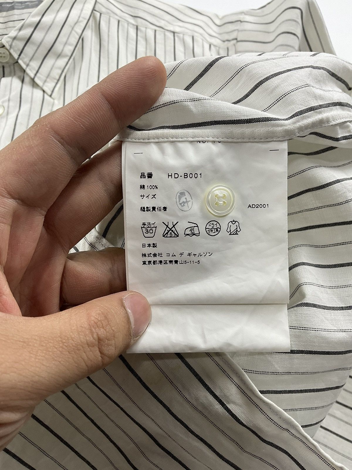 Comme des Garcons Comme des Garcons Homme S/S'02 Striped Shirt Size US XL / EU 56 / 4 - 11 Thumbnail