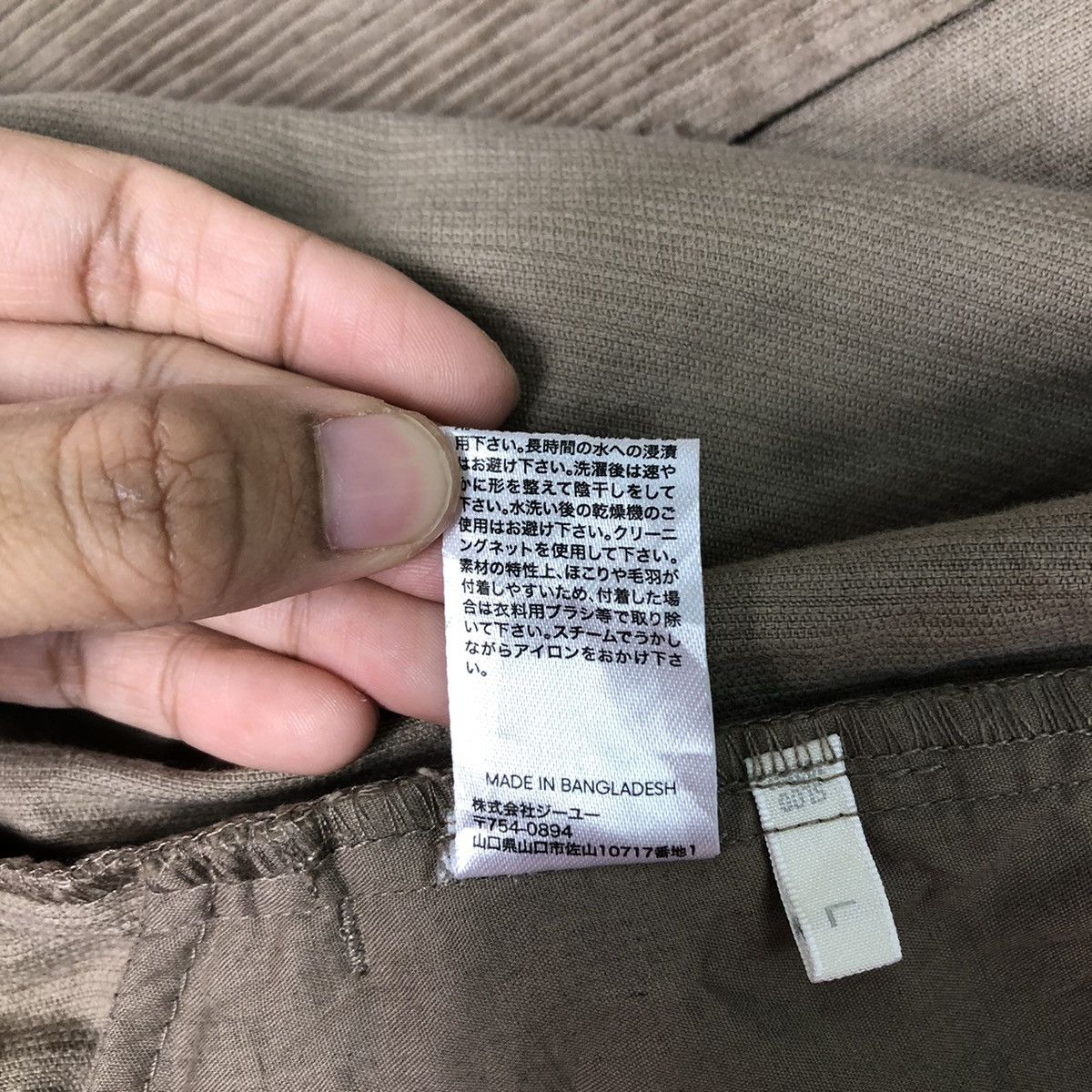 Japanese Brand 🔥90’s Vtg Chore Corduroy Work Jacket GU Japan Issey Miyake Size US L / EU 52-54 / 3 - 16 Thumbnail