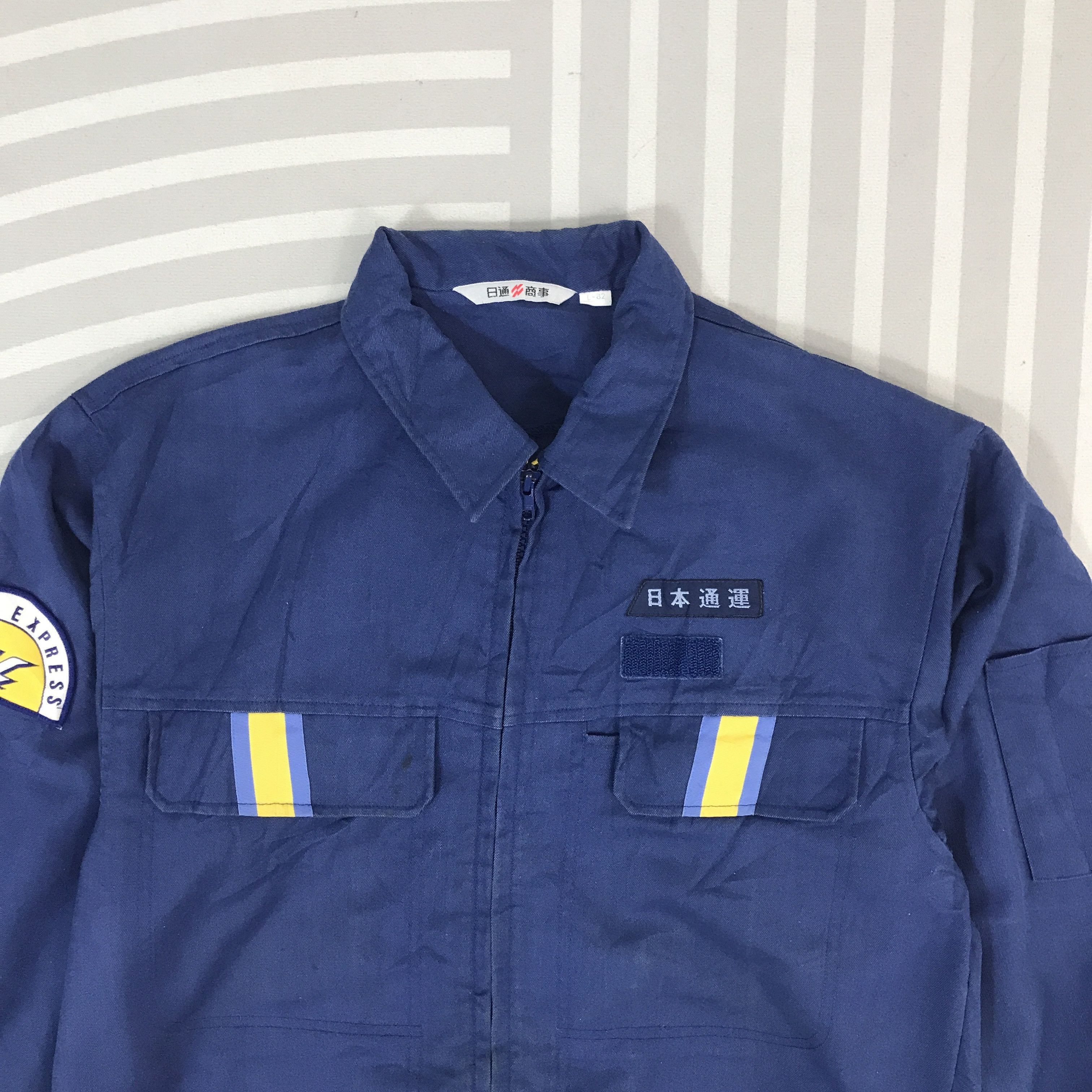 Japanese Brand × Vintage Vintage Nippon Express Uniforms Og Japan Jacket Size US L / EU 52-54 / 3 - 3 Thumbnail