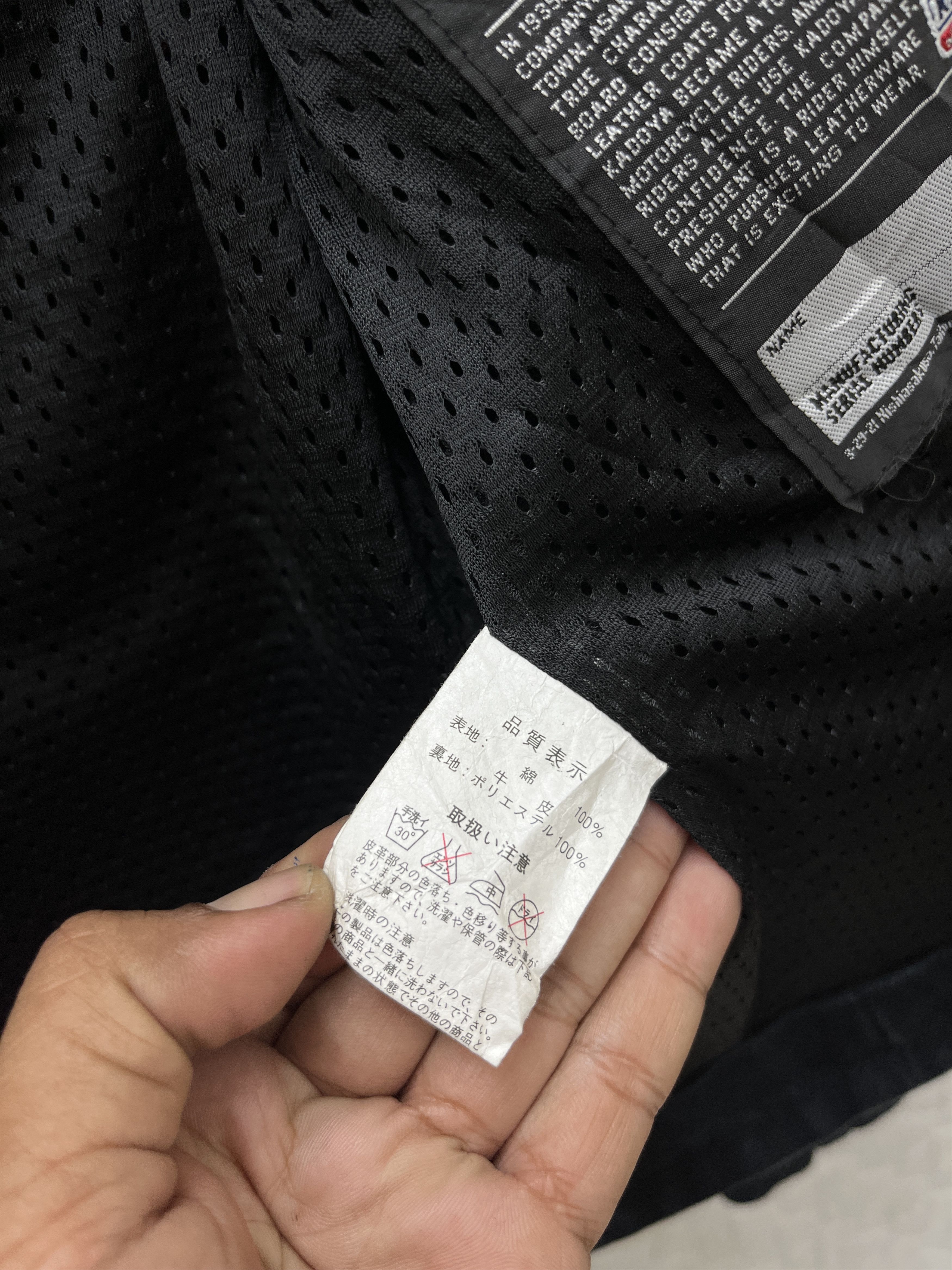 Kadoya 🔥🔥🔥ARCHIVE KADOYA KS LEATHER RIDER JACKET Size US M / EU 48-50 / 2 - 12 Thumbnail