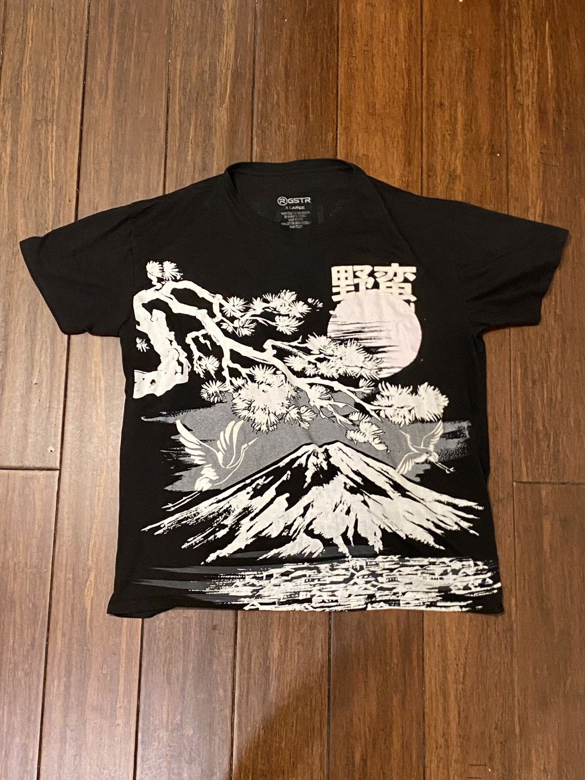 Other Black Graphic Tee Size US XL / EU 56 / 4 - 1 Thumbnail