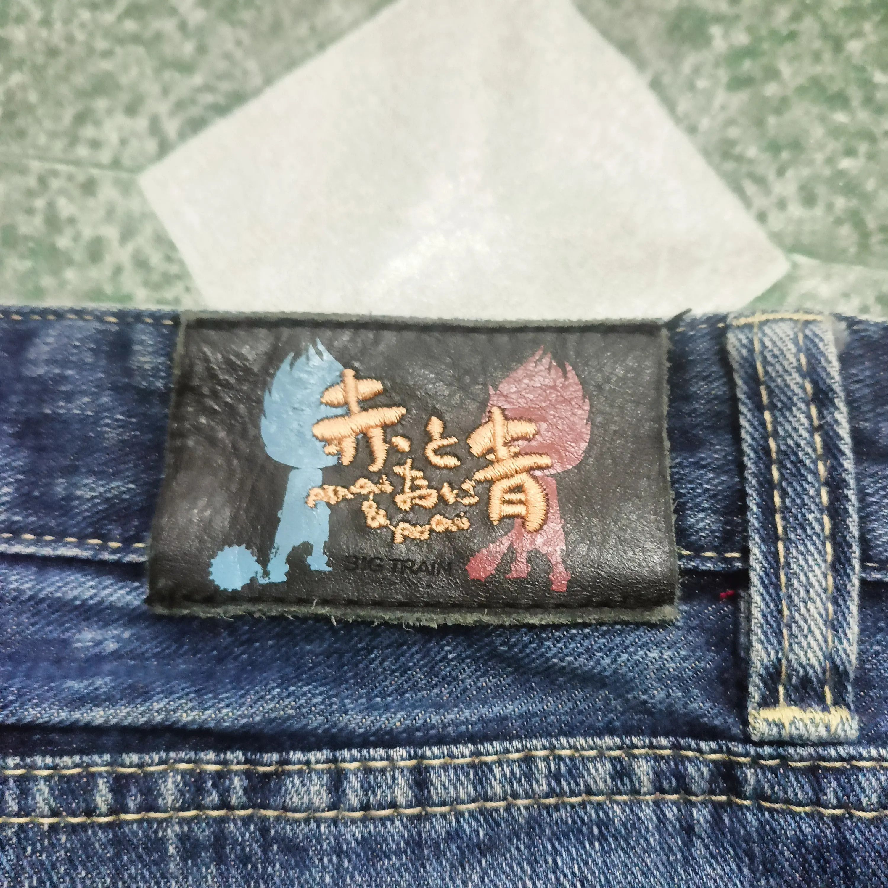 Karakuri Tamashii Japan Osaka Big Train Embroidery Dragon Tiger karakuri style Size US 32 / EU 48 - 18 Thumbnail