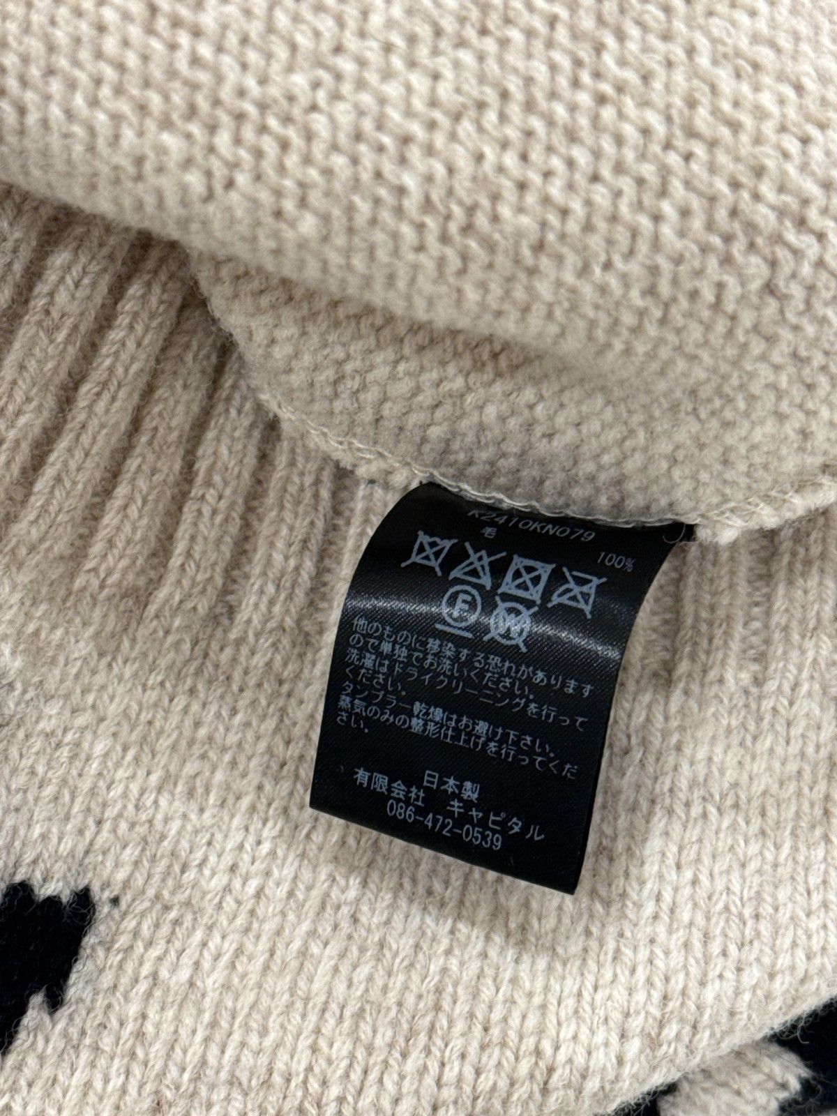 Japanese Brand × Kapital × Kapital Kountry Kapital 5G Wool BONE Hood Sweater Size US L / EU 52-54 / 3 - 9 Thumbnail