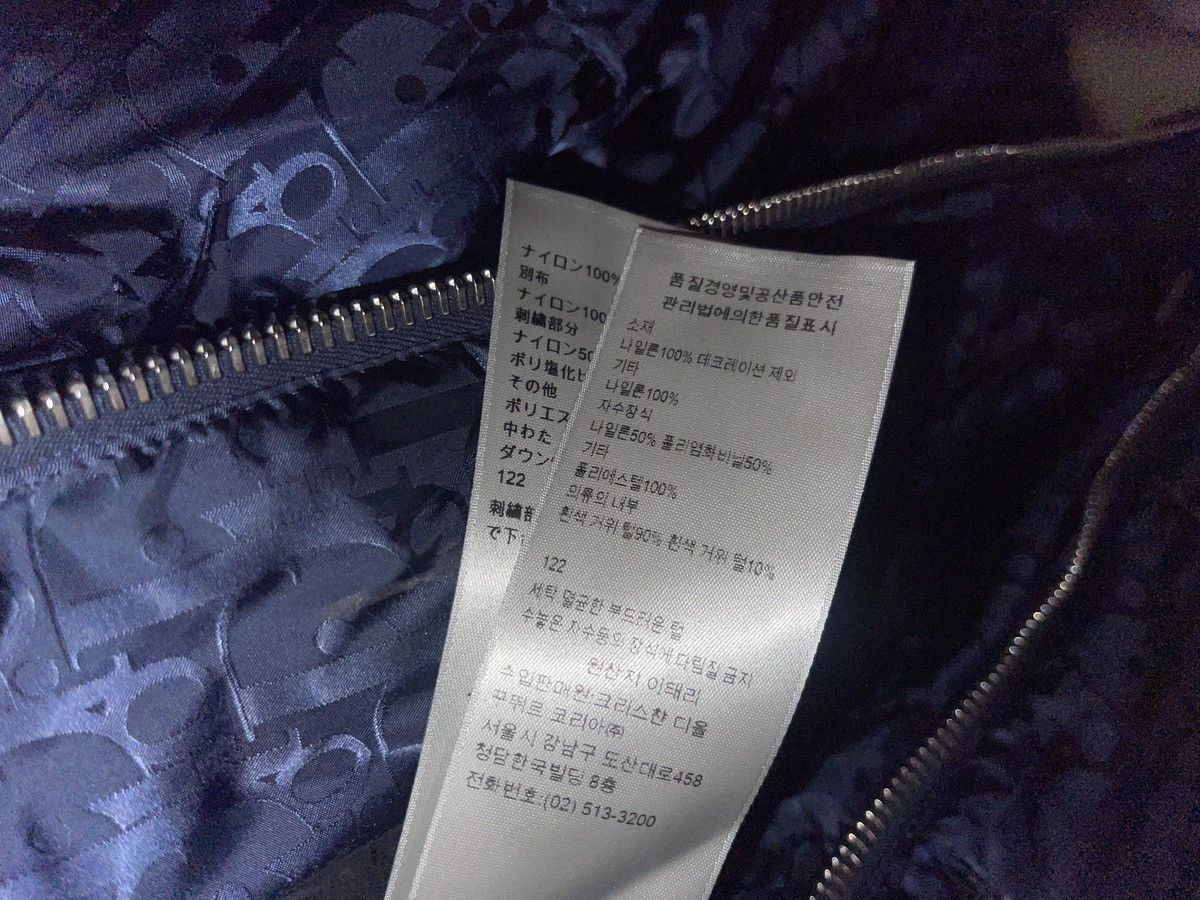 Dior DIOR OBLIQUE DOWN JACKET Size US XL / EU 56 / 4 - 9 Thumbnail