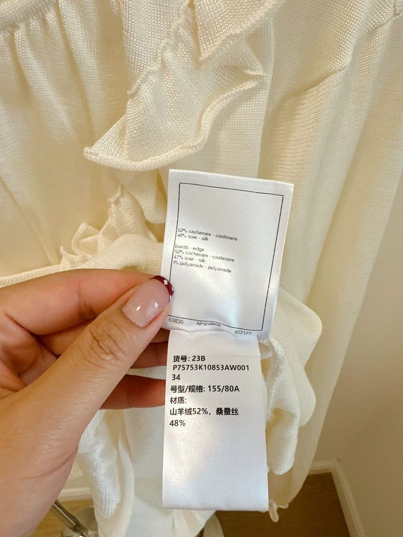 Chanel Chanel 23B beige lace long sleeves Size XXS / US 00 / IT 34 - 5 Thumbnail