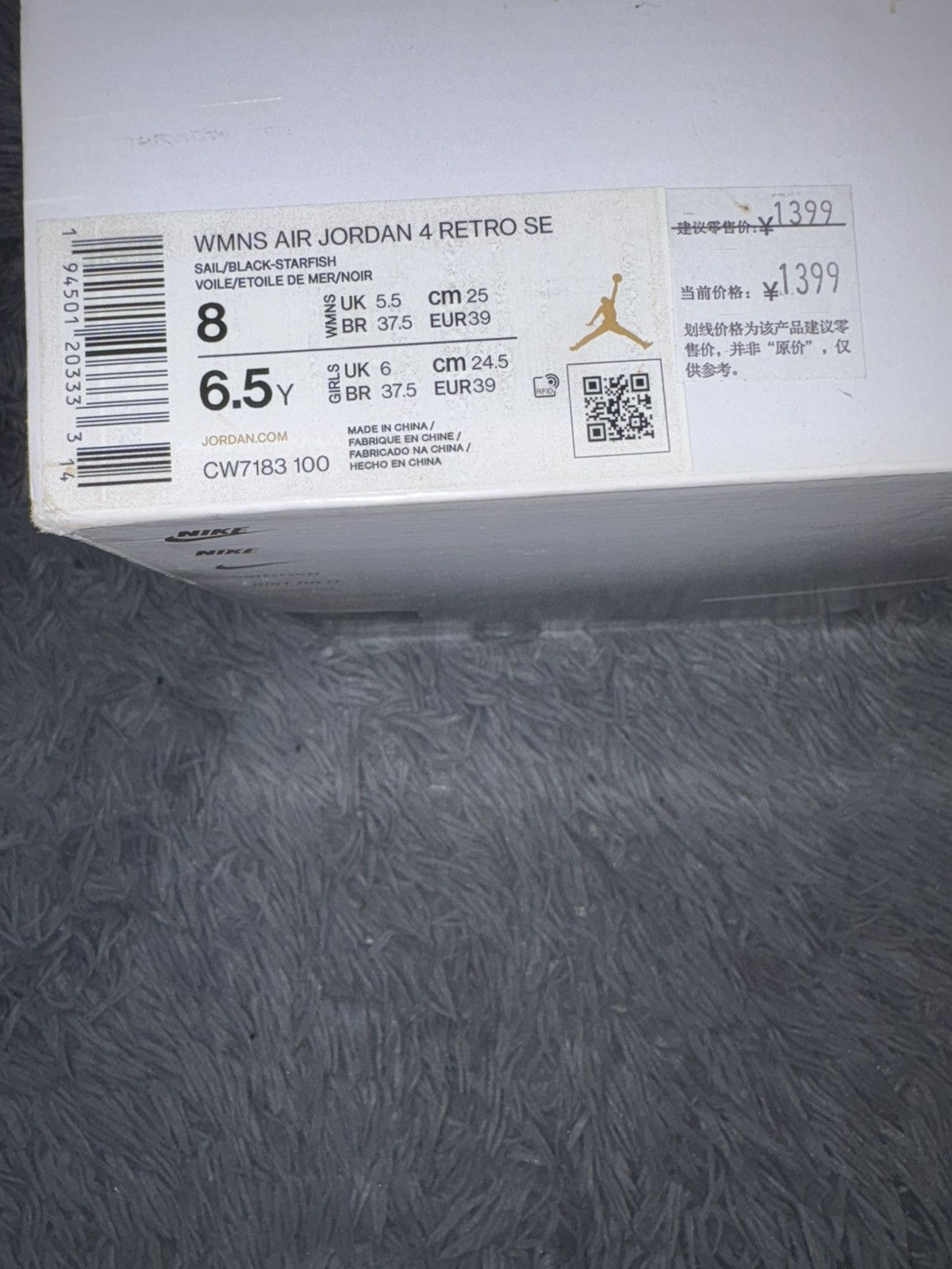 Jordan Brand WMNS Jordan 4 Retro SE "starfish" Size US 8 / IT 38 - 3 Thumbnail
