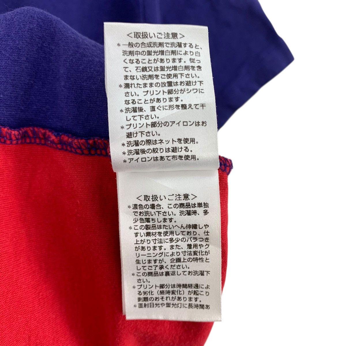Lanvin LANVIN MONOGRAM En Bleu Ready Steady Go Short Sleeve Tshirt Size US S / EU 44-46 / 1 - 7 Thumbnail