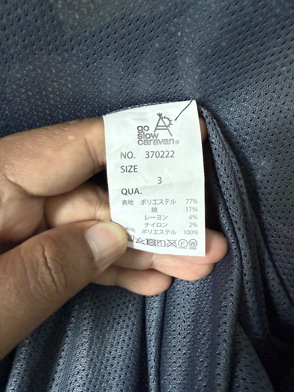 go slow caravan GO SLOW CARAVAN UNDER THE SUN CAT OVERPRINT JACKET ARCTERYX Size US M / EU 48-50 / 2 - 9 Thumbnail