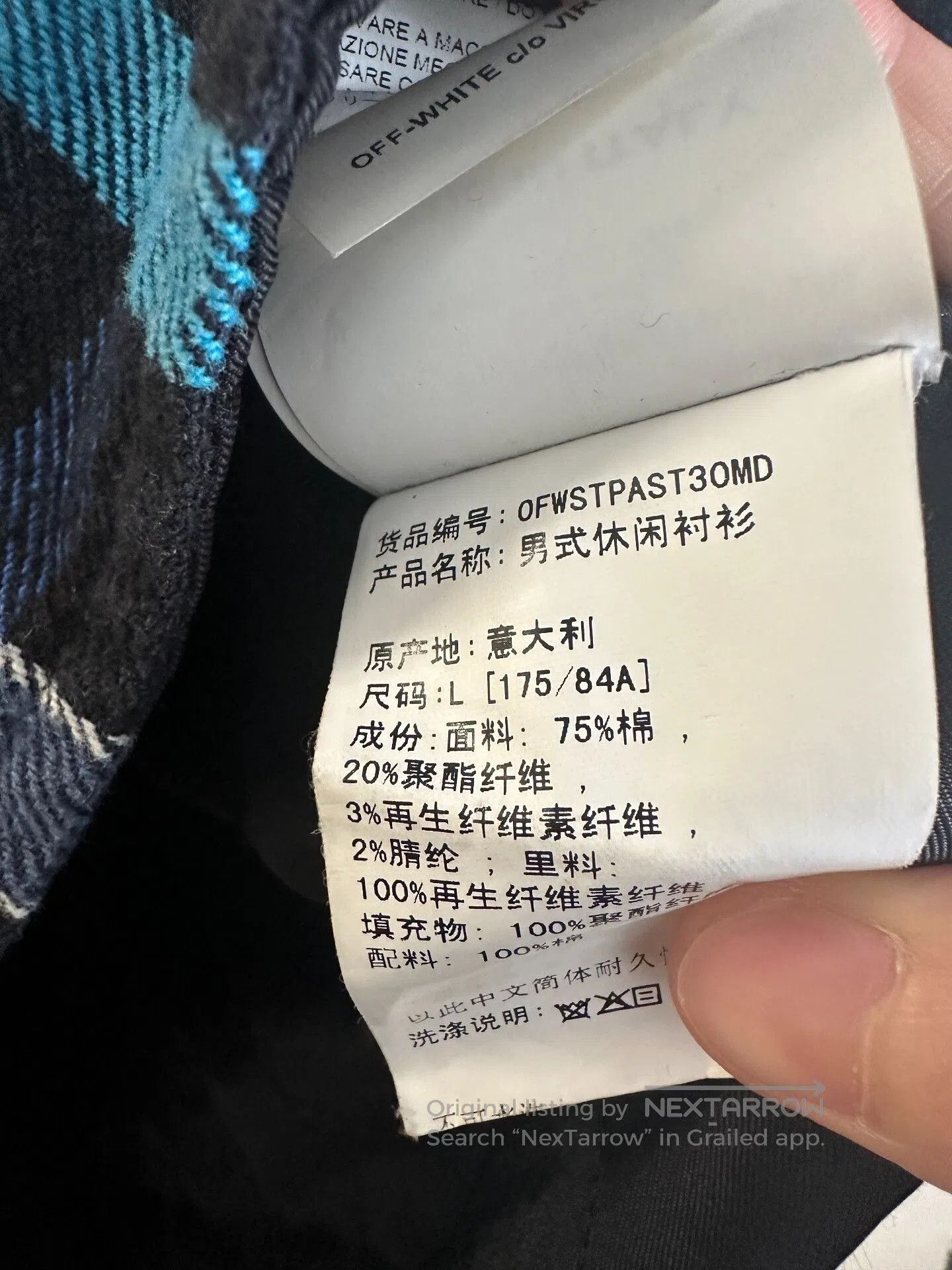 Off-White Off-White Black Jacket Size L. Size US L / EU 52-54 / 3 - 5 Thumbnail