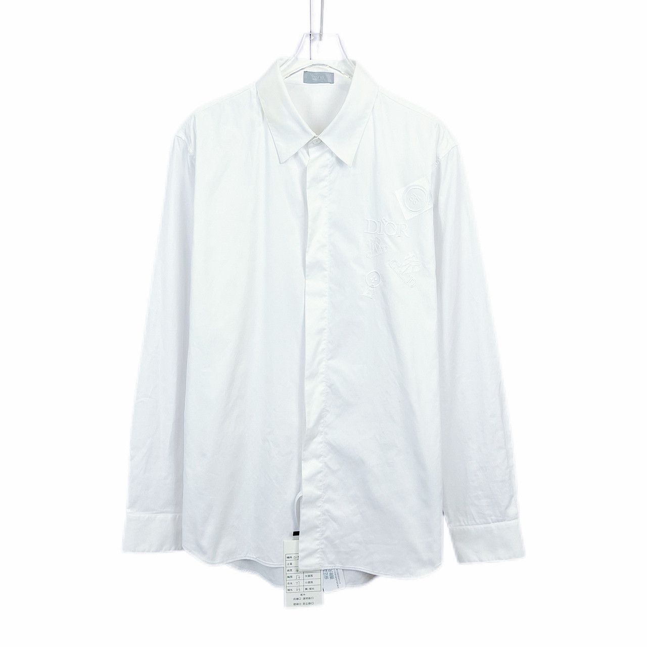 Dior Dior x Judy Blame Logo Embroidered Shirt Size 40 Size US XXS / EU 40 - 1 Thumbnail