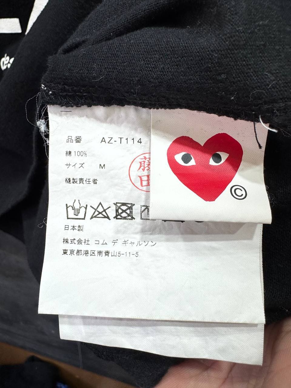 Comme des Garcons PLAY PLAY COMME des GARCONS GRAPHIC LOGO PRINT TEE Size US M / EU 48-50 / 2 - 11 Thumbnail