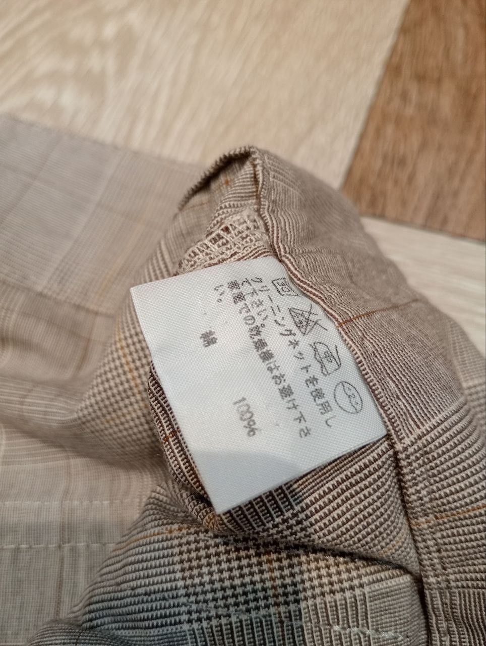 Final Home RARE FINAL HOME BY ISSEY MIYAKE DOUBLE WAIST PARACHUTE PANTS Size US 36 / EU 52 - 8 Thumbnail