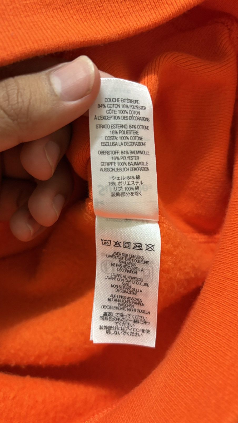 Supreme Supreme box logo hoodie Size US M / EU 48-50 / 2 - 8 Thumbnail