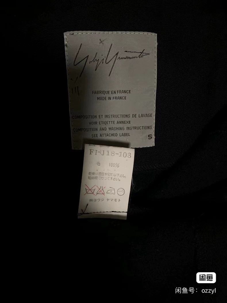 Yohji Yamamoto Yohji Yamamoto 1997aw Show Jacket Size S / US 4 / IT 40 - 6 Thumbnail