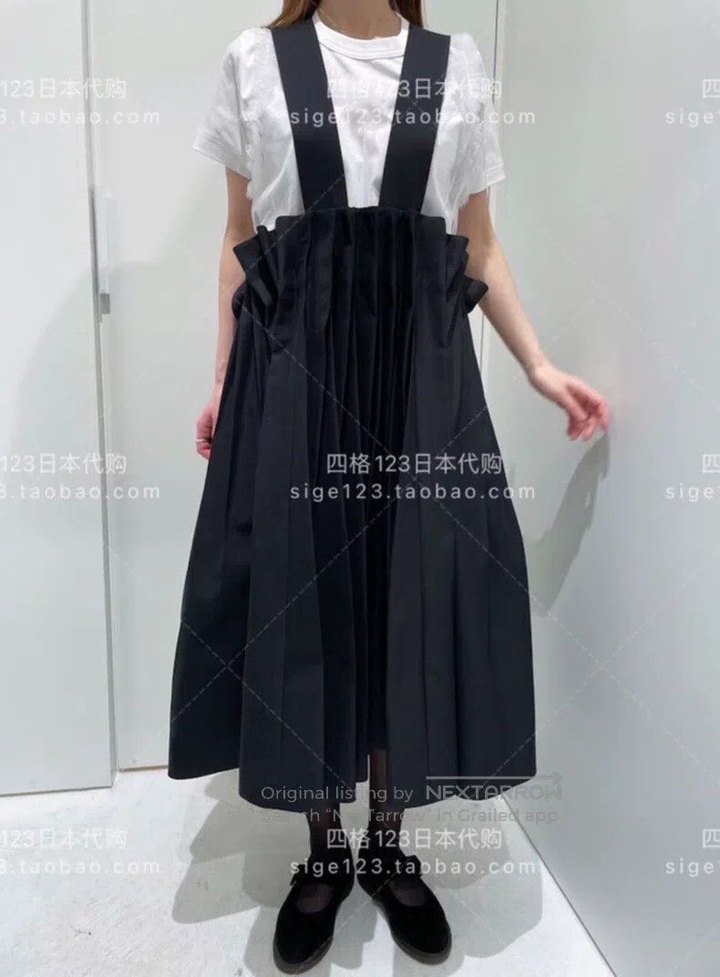 Comme des Garcons Comme Des Garcons Pleated High-Waist Shoulder Strap Skirt Size XS / US 0-2 / IT 36-38 - 2 Thumbnail