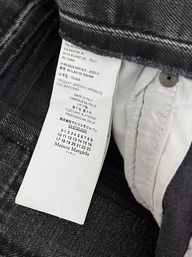 Maison Margiela Maison Margiela Jeans Size 25" / US 0 / IT 36 - 4 Thumbnail
