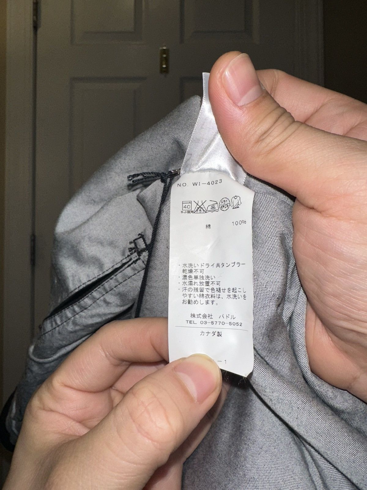 Wings + Horns Wings + horns T3 Bomber Jacket Size US L / EU 52-54 / 3 - 6 Thumbnail