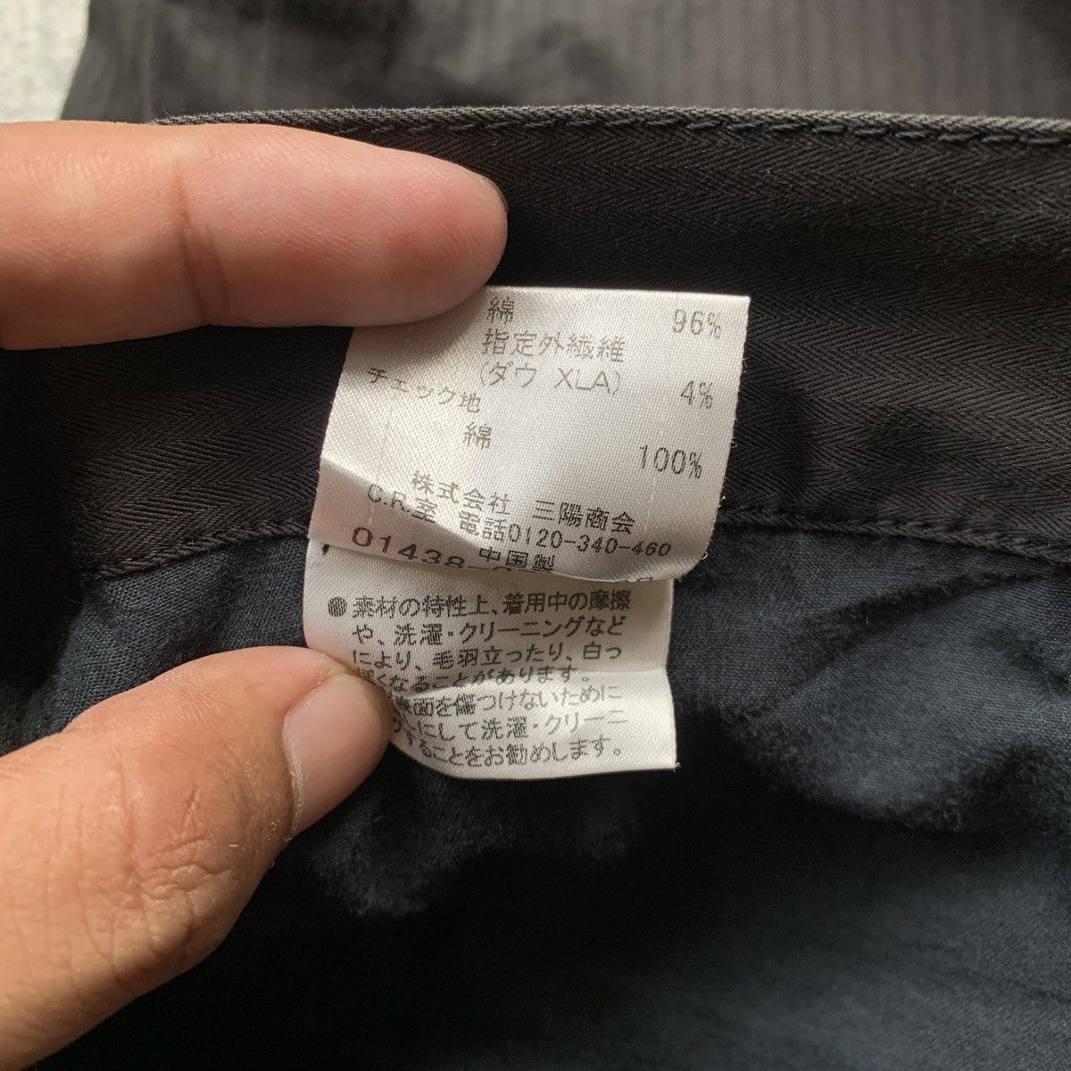 Burberry Burberry Black Label Multipocket Cargo Pants Size US 28 / EU 44 - 9 Thumbnail