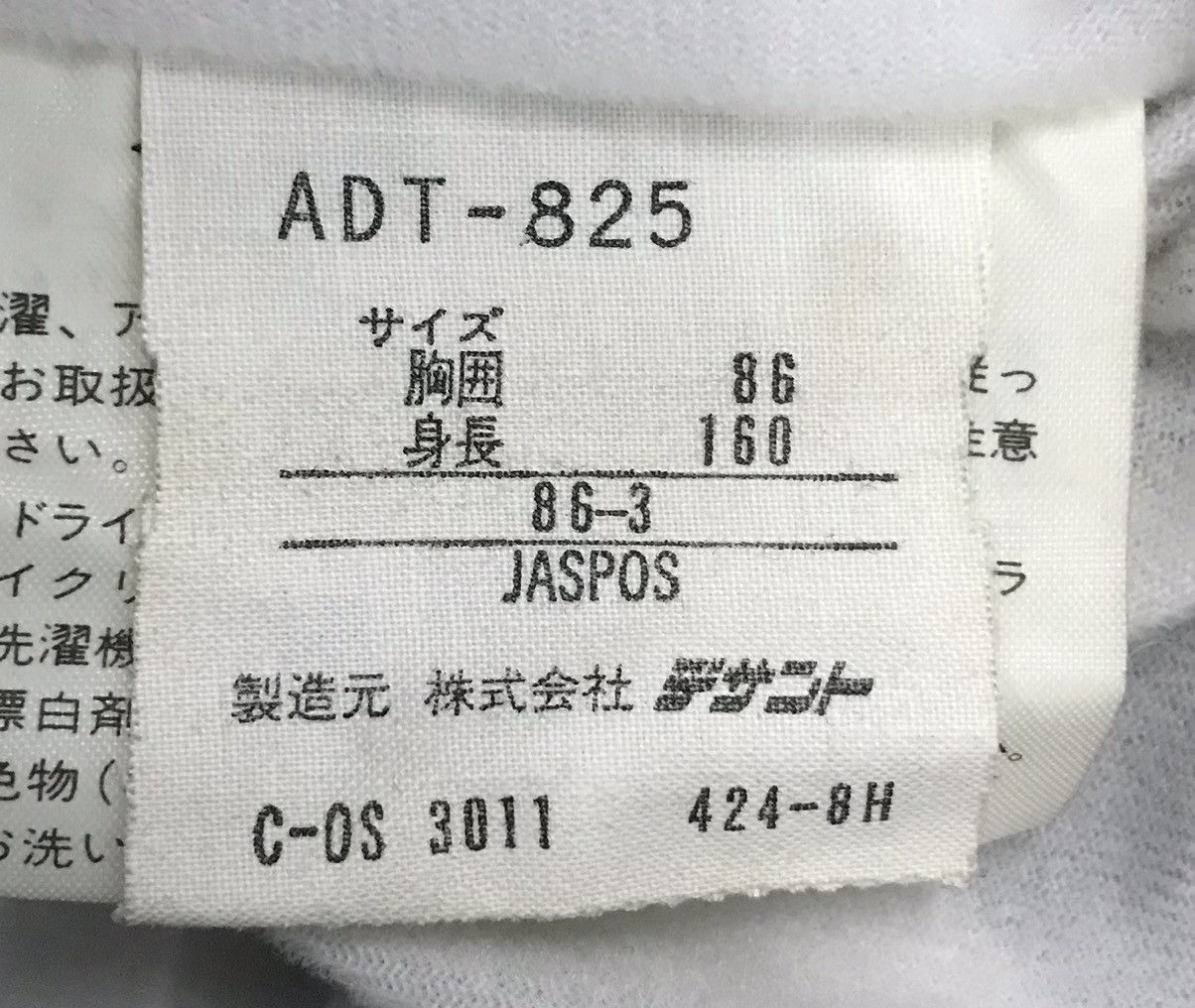 Adidas × Vintage Vintage Adidas Jacket Size US XL / EU 56 / 4 - 13 Thumbnail