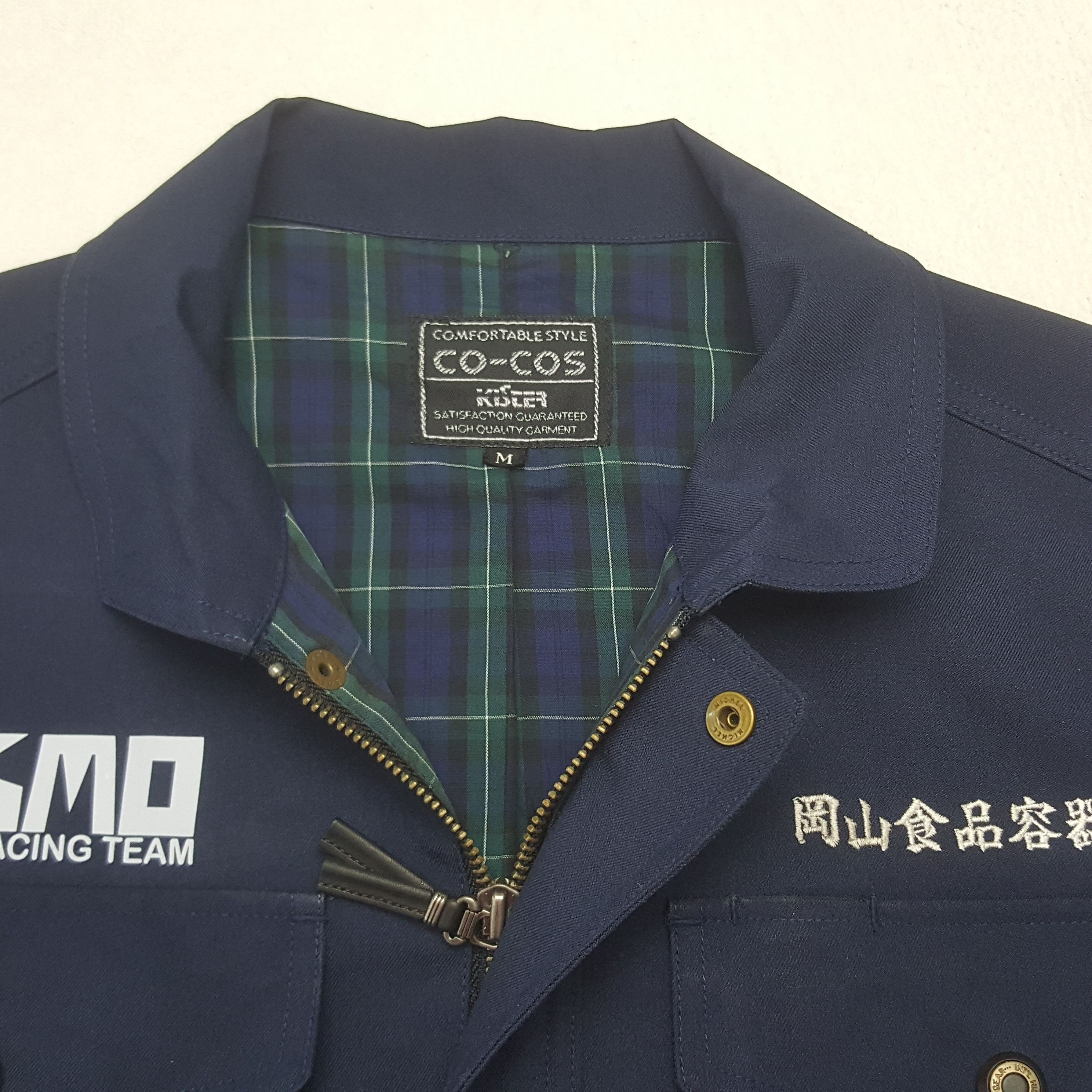Japanese Brand Vintage Nismo Nissan Racing Team Custom Worker Japan Jacket Size US M / EU 48-50 / 2 - 5 Thumbnail