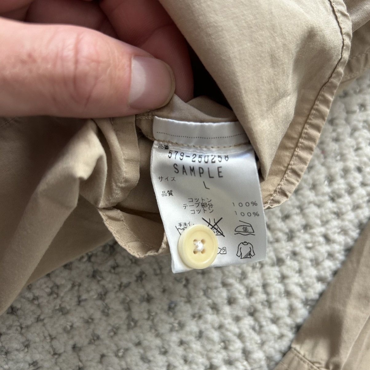 Margaret Howell MHL. Sample Shirt Size US M / EU 48-50 / 2 - 4 Thumbnail