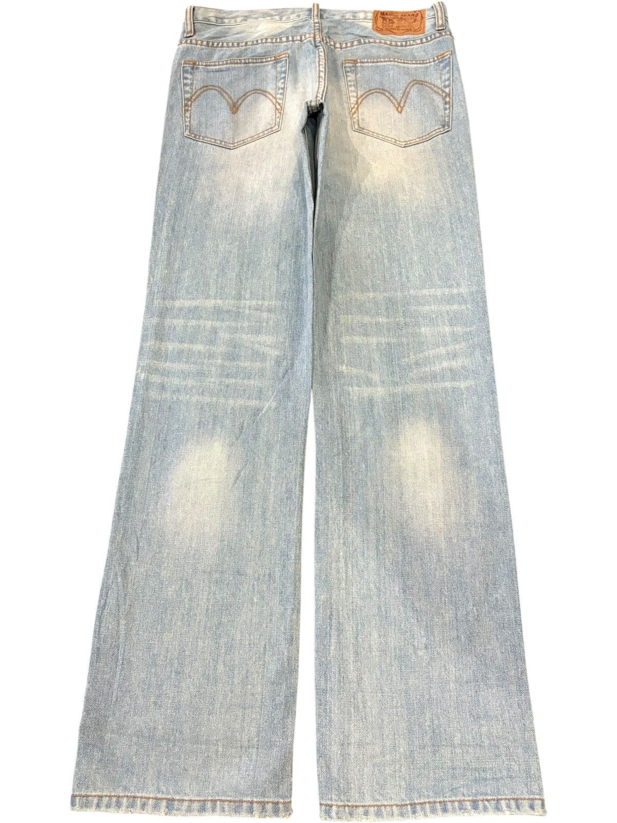 Dsquared2 Vintage Japanese Brand Printed Distress Patch Loose Jeans Size 31" - 2 Thumbnail