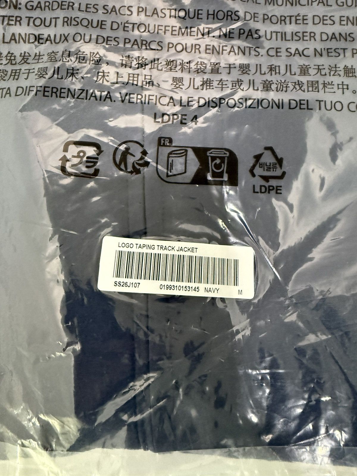Supreme SUPREME LOGO TAPING TRACK PANT (NAVY) (M) SS26 Size US M / EU 48-50 / 2 - 11 Thumbnail