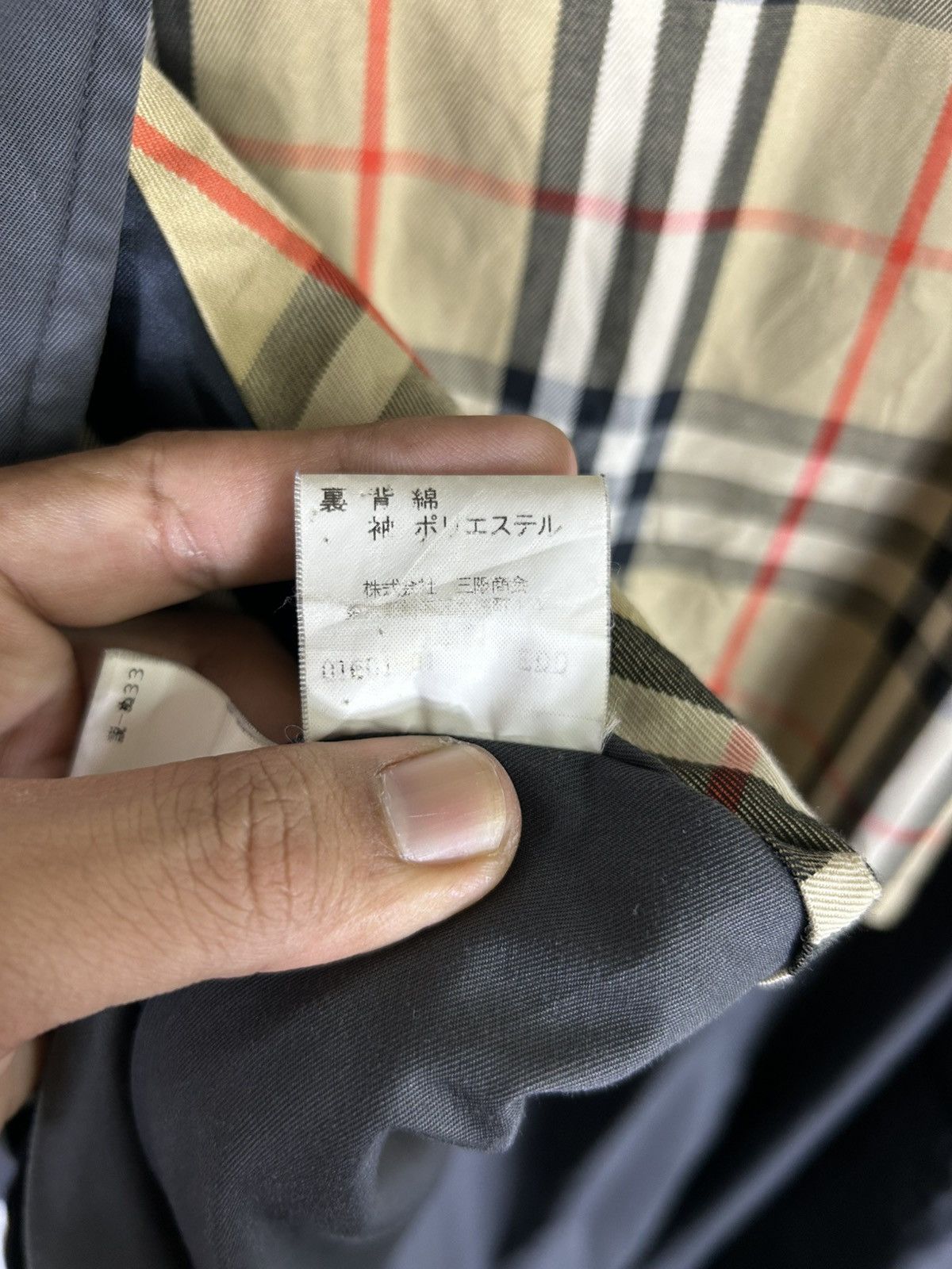 Burberry 🔥Burberry London Button Long Coat Jacket Size US XL / EU 56 / 4 - 11 Thumbnail