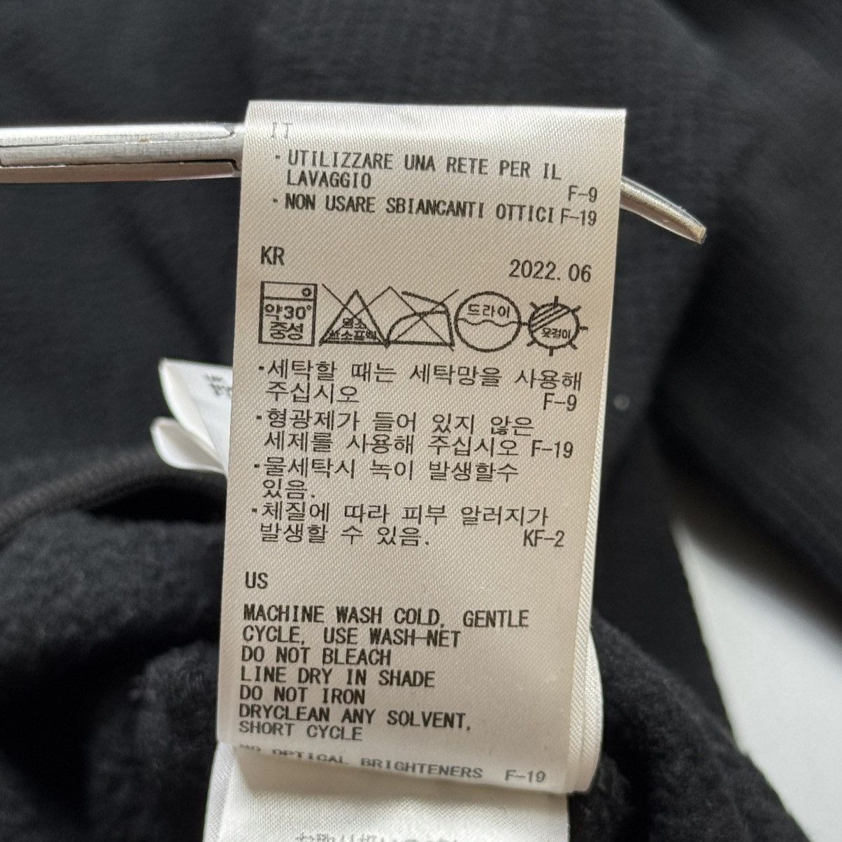 Snow Peak Snow Peak - Grid Micro Fleece Black Jacket Size US S / EU 44-46 / 1 - 18 Thumbnail