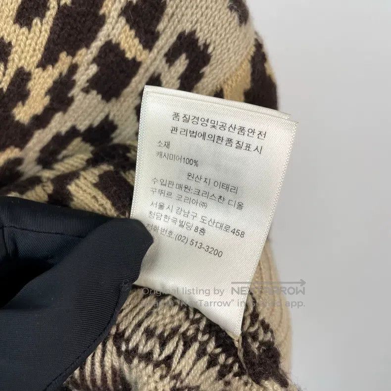 Dior Dior Leopard-print cashmere sweater Size XS / US 0-2 / IT 36-38 - 9 Thumbnail