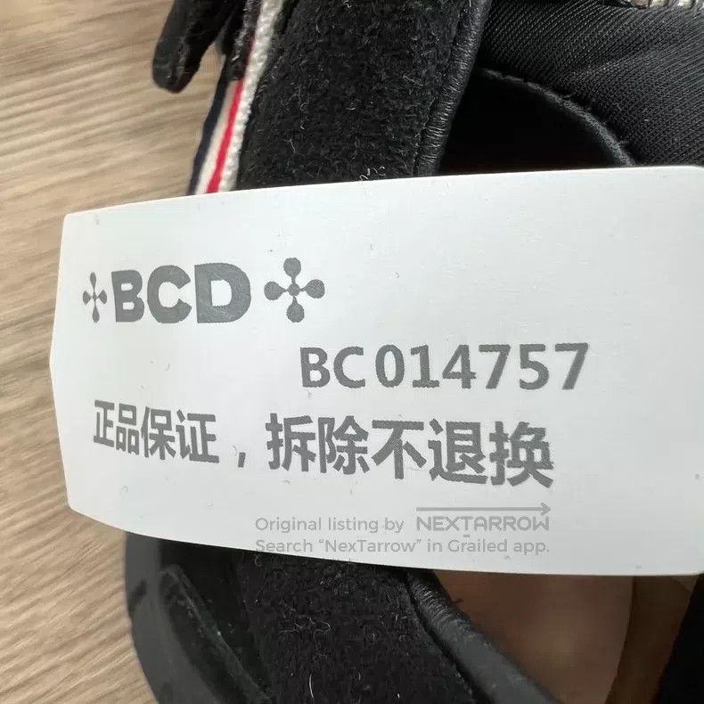 Thom Browne Thom Browne Striped sneakers Size US 5.5 / IT 35.5 - 8 Thumbnail