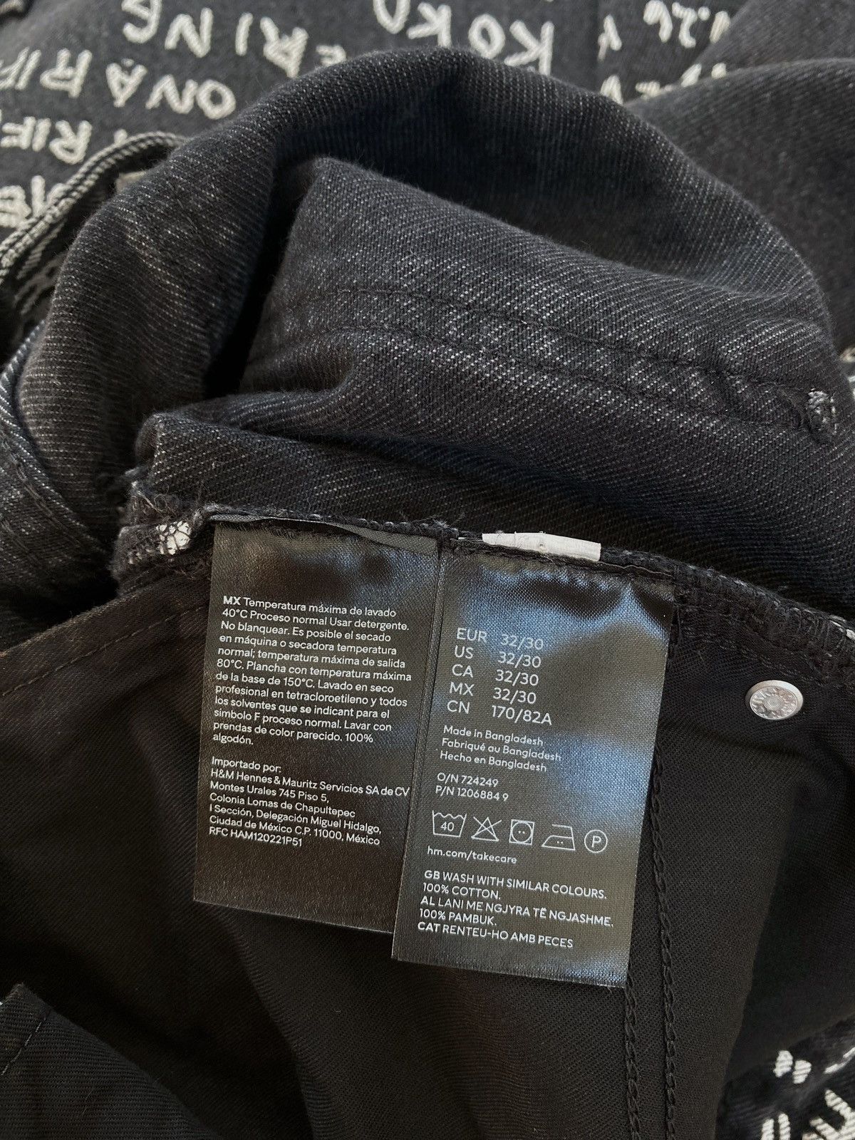 H&M × Jean-Michel Basquiat × Who Decides War Who Decides War Baggy denim jeans H&M x Basquiat x Ev&Tela Size US 32 / EU 48 - 20 Thumbnail