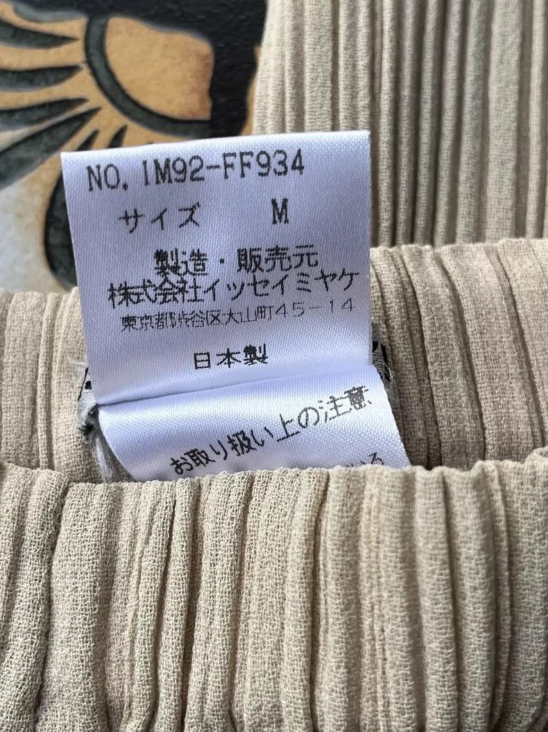 Issey Miyake Issey Miyake size:m Khaki wide-leg pants Size 42" / US 20 - 6 Thumbnail