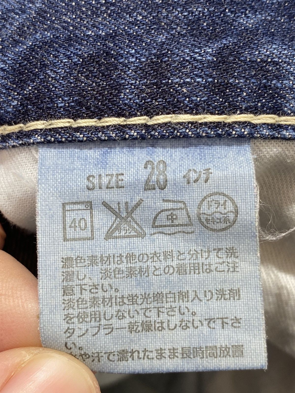 Levi's Levi’s Whiskers Blue Wash Style Buckle Back Distressed Jeans Size US 30 / EU 46 - 19 Thumbnail