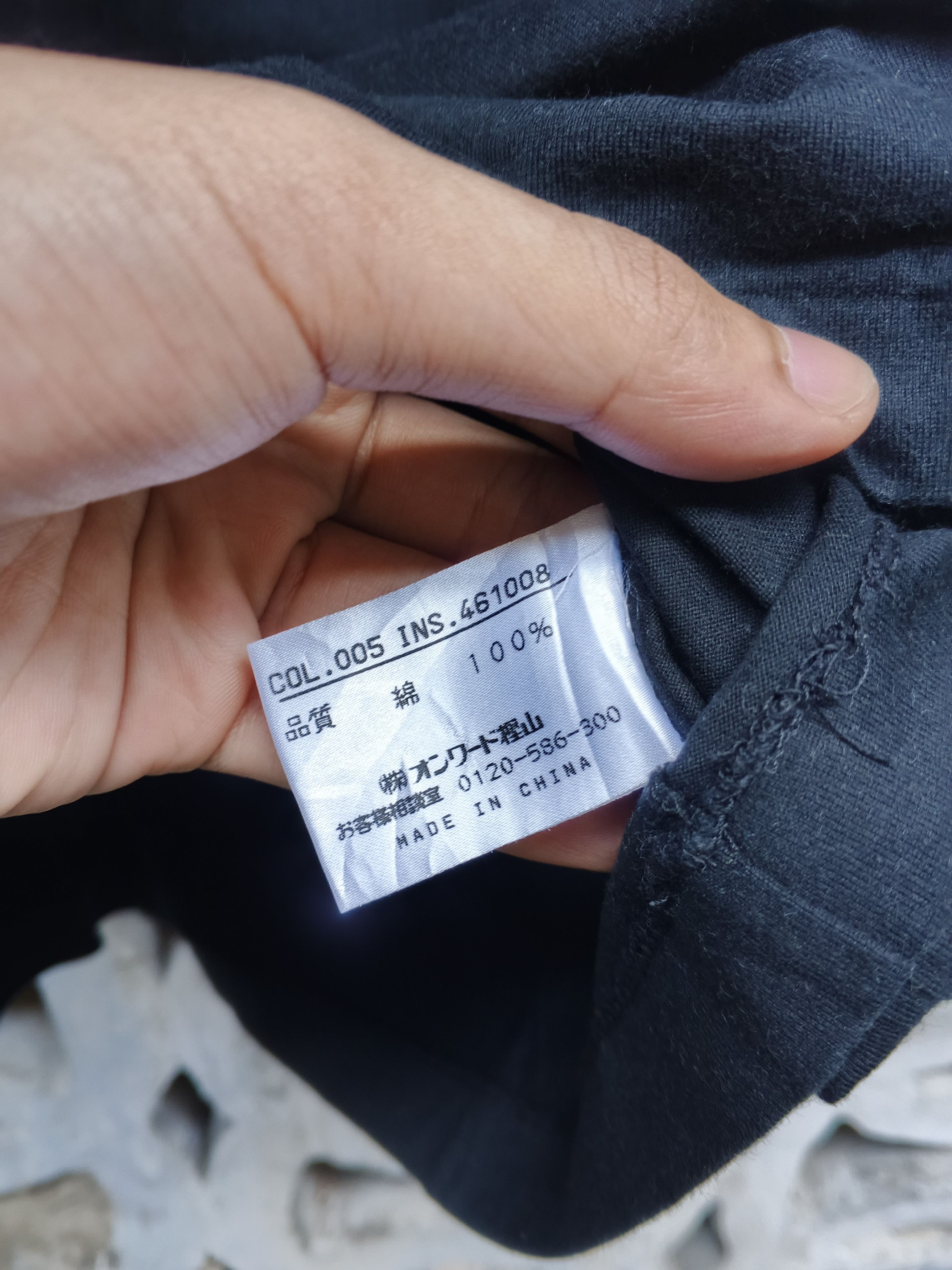 Gaultier Homme Objet Gaultier Homme Objet Size US M / EU 48-50 / 2 - 4 Thumbnail