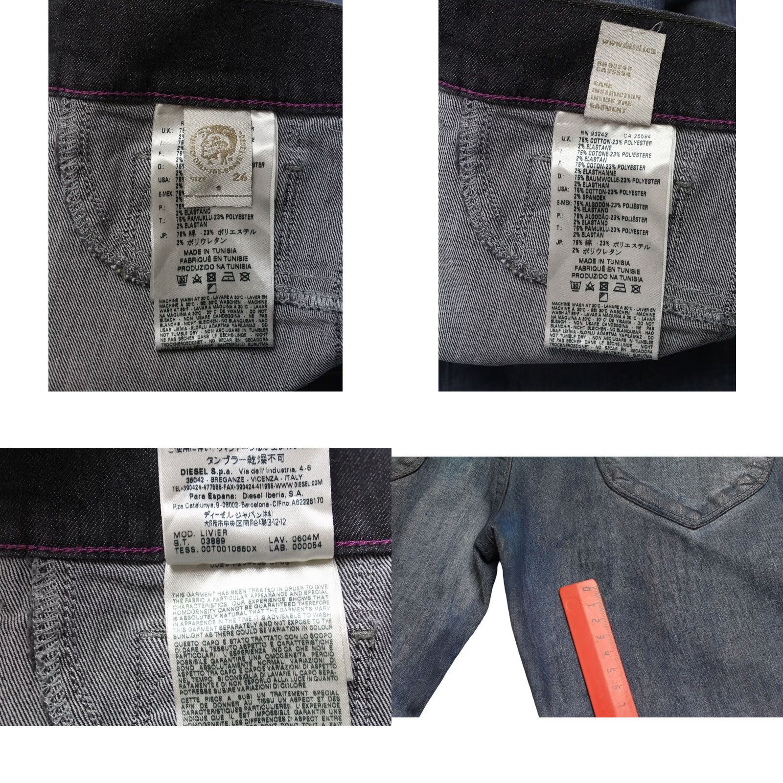 Diesel DIESEL Livier Super Slim-Jegging 0604M Stretch Jeans Women's W26 Slightly Coated Blue Size 26" / US 2 / IT 38 - 8 Thumbnail