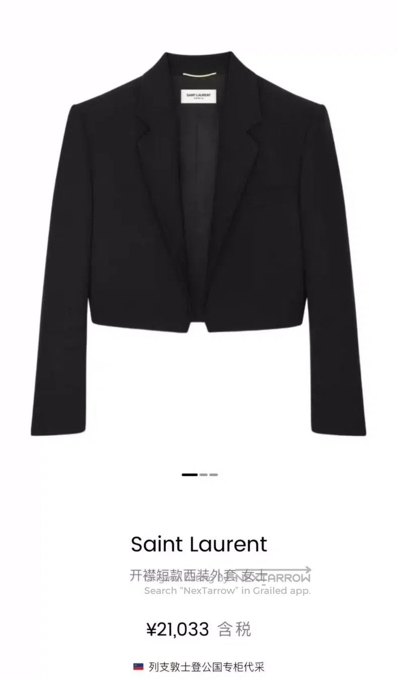 Saint Laurent Paris Saint Laurent Paris size 34 Black Fine Wool Short Blazer Size XS / US 0-2 / IT 36-38 - 7 Thumbnail