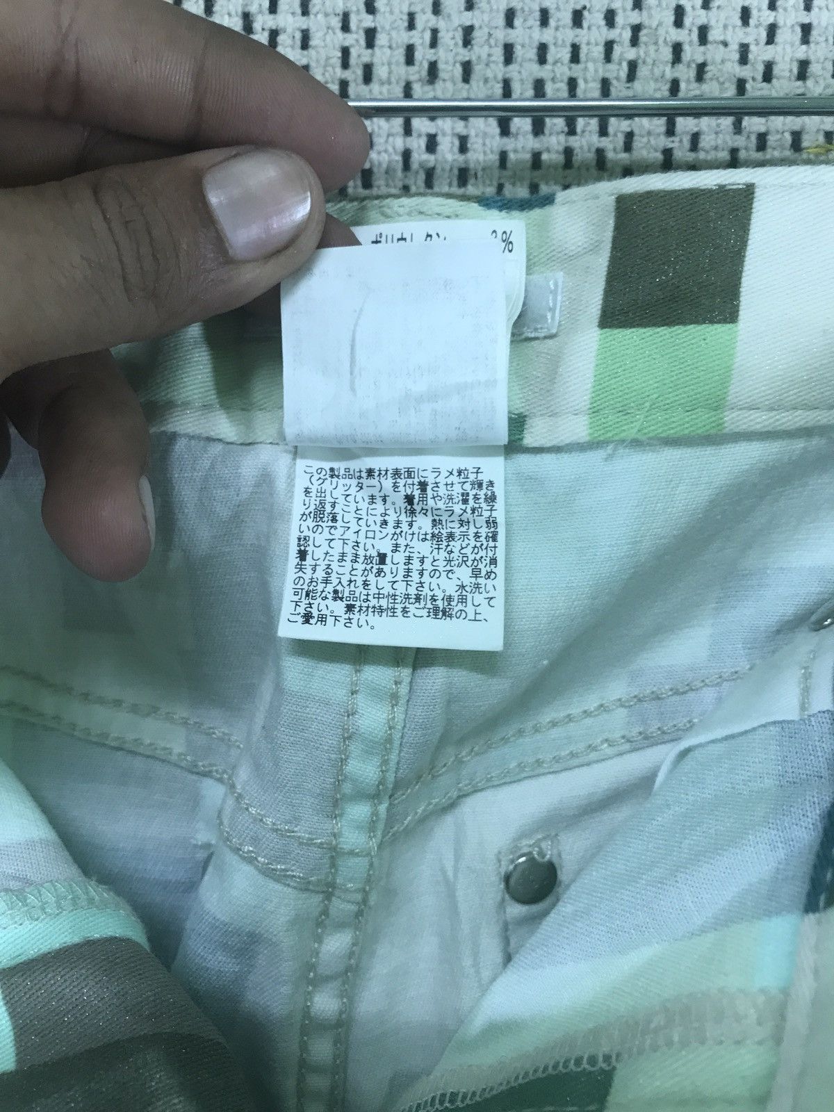 Designer × Japanese Brand × Vintage FAMOUS GREEN ABSTRACT FLARED BY TRANS WORK Size 30" / US 8 / IT 44 - 8 Thumbnail