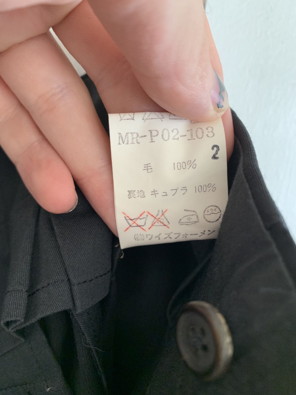 Y's for Men × Yohji Yamamoto Vintage Yohji Yamamoto Y’s For Men Black Suit Size 40R - 9 Thumbnail