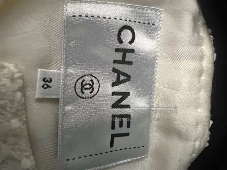 Chanel Chanel 23c White Moonlight Jacket Size XS / US 0-2 / IT 36-38 - 3 Thumbnail