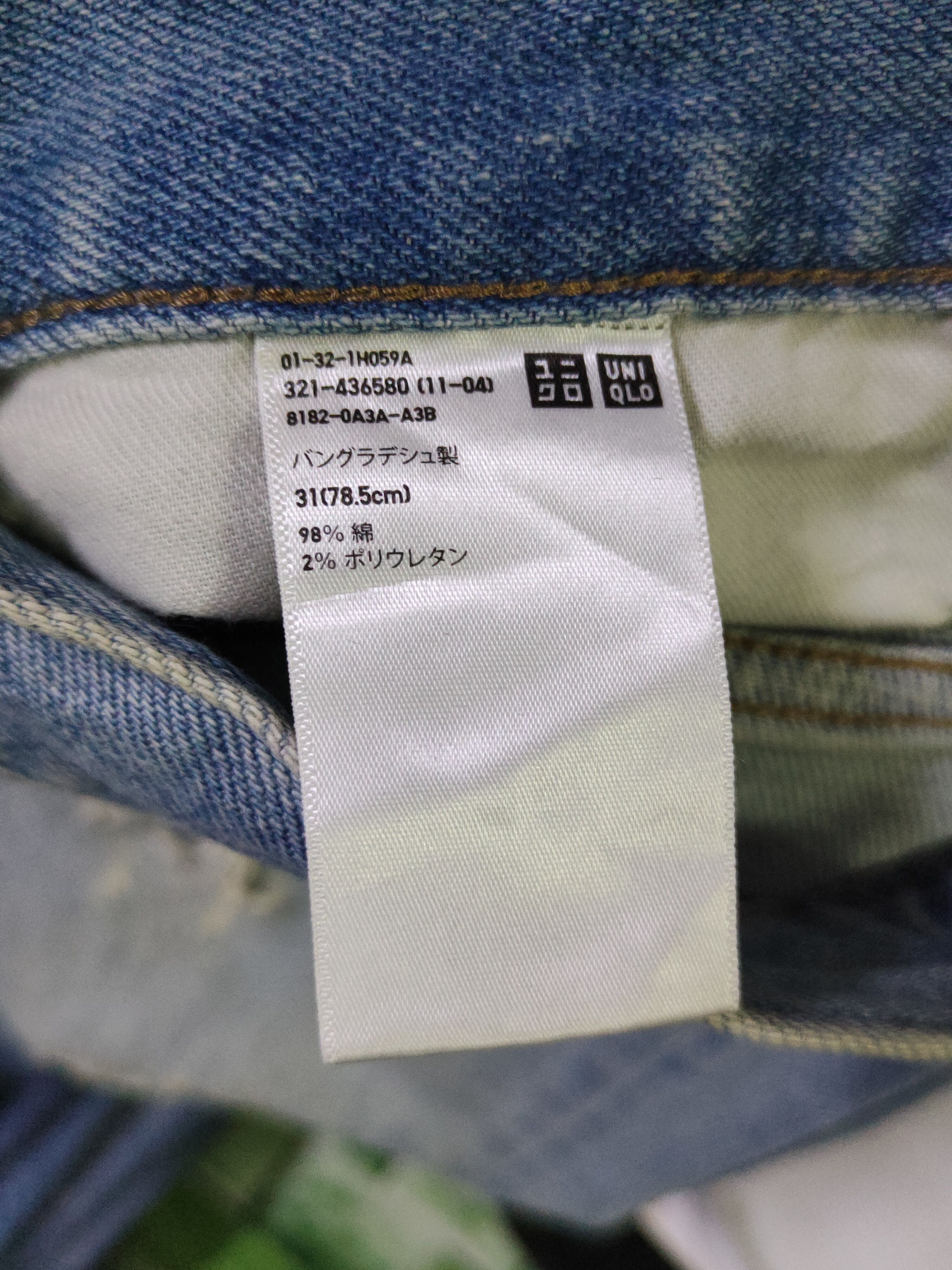 Japanese Brand Uniqlo Blue Faded Distressed Ripped Jeans #S1658 Size US 32 / EU 48 - 14 Thumbnail