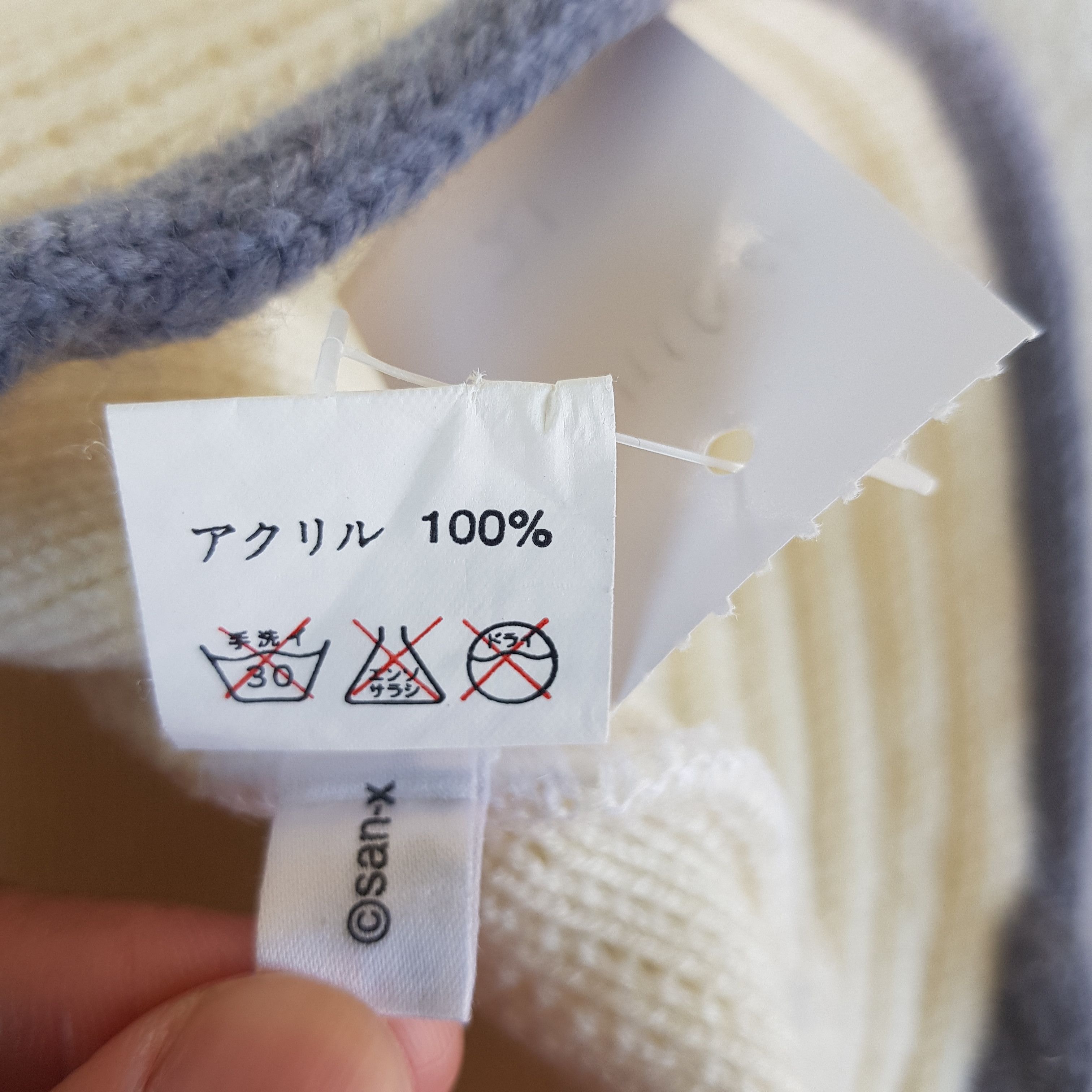Japanese Brand Vintage San X Japanese Beanie Lazy Panda Snow Caps Ski Hats Size ONE SIZE - 8 Thumbnail