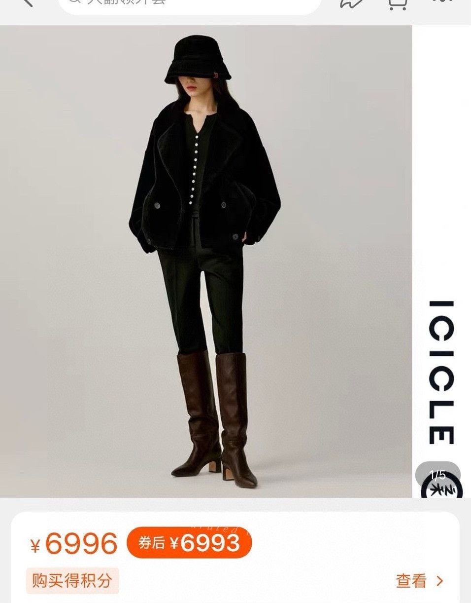 Other Icicle Sheep Shearing Black Coat Size M / US 6-8 / IT 42-44 - 1 Thumbnail