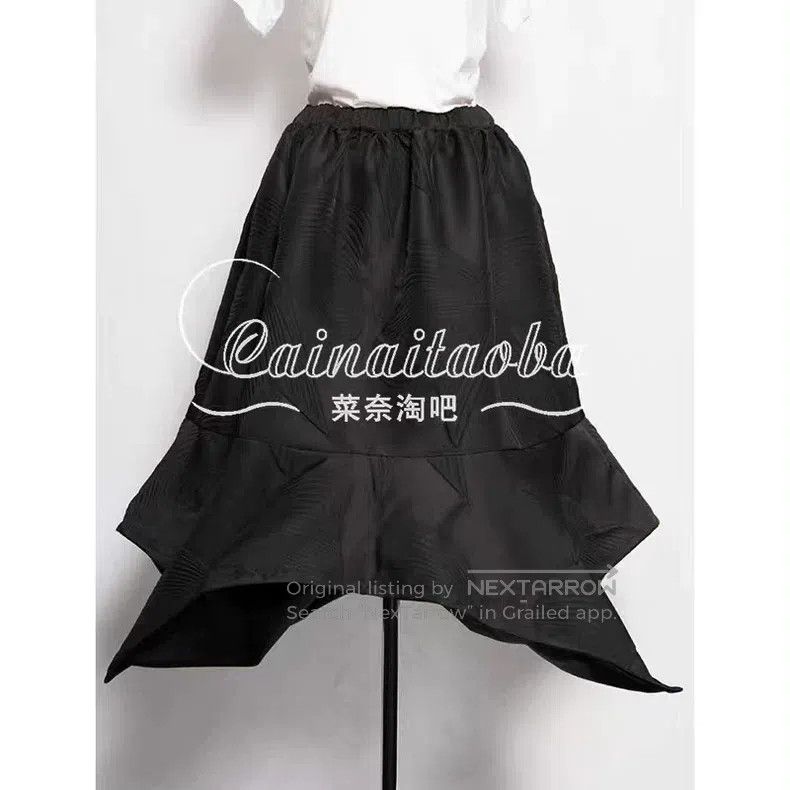 Comme des Garcons Comme Des Garcons size XS Bow Tie Asymmetrical Solid Skirt Size 23" - 1 Thumbnail