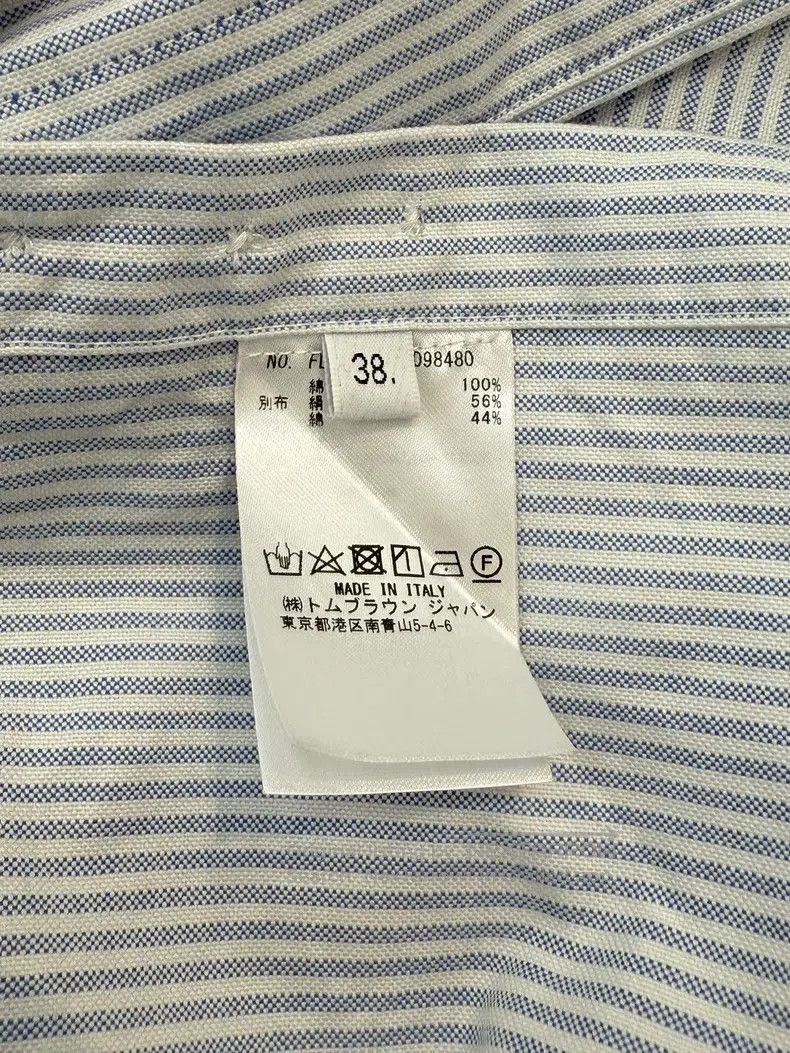 Thom Browne Thom Browne Blue and White Striped Cotton Lapel Long-Sleev Size XS / US 0-2 / IT 36-38 - 4 Thumbnail