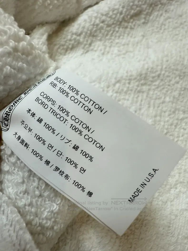 Chrome Hearts Chrome Hearts Size XS White cross short sweater with dark s Size US XS / EU 42 / 0 - 7 Thumbnail