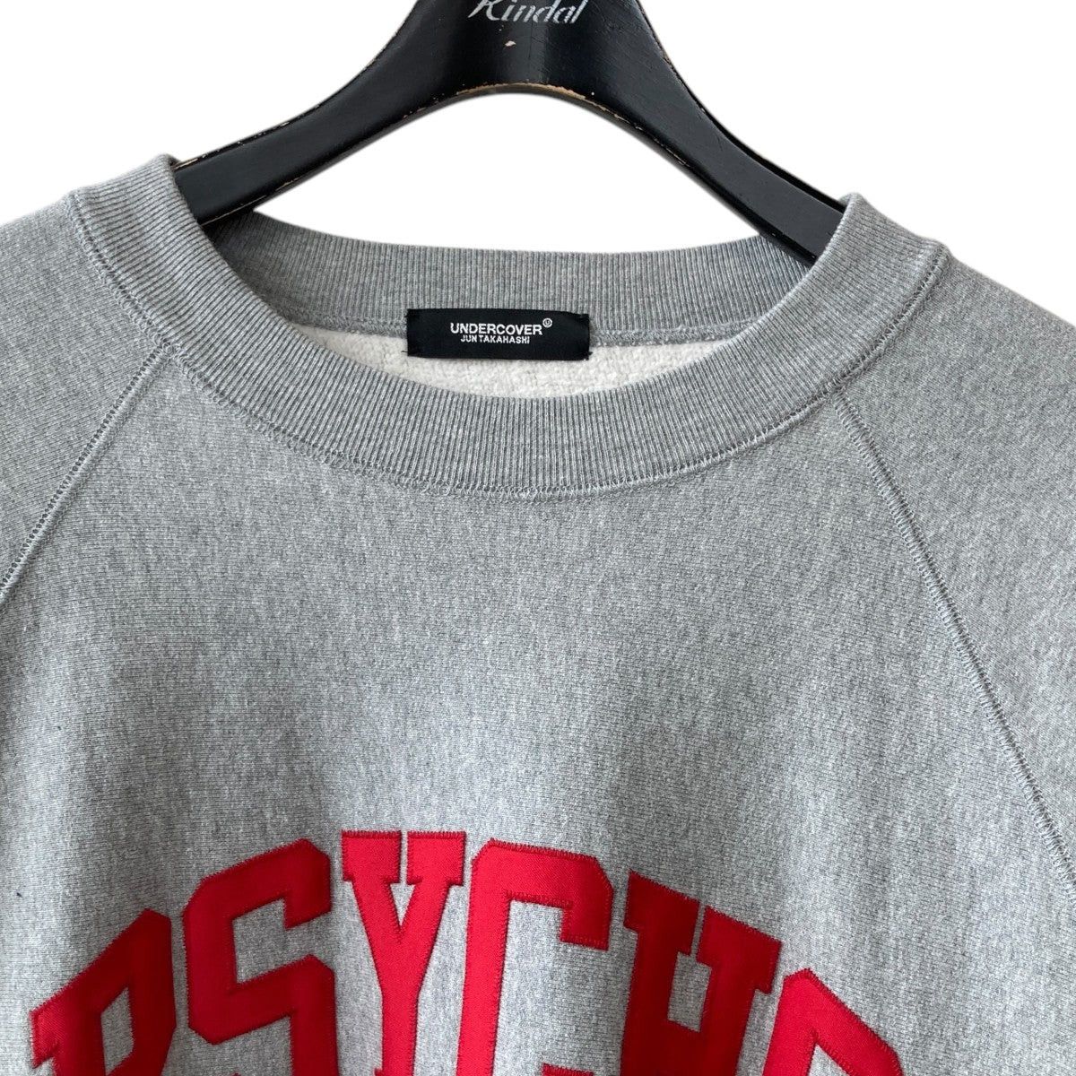 Undercover AW22 Psycho Sweater Size US L / EU 52-54 / 3 - 3 Thumbnail