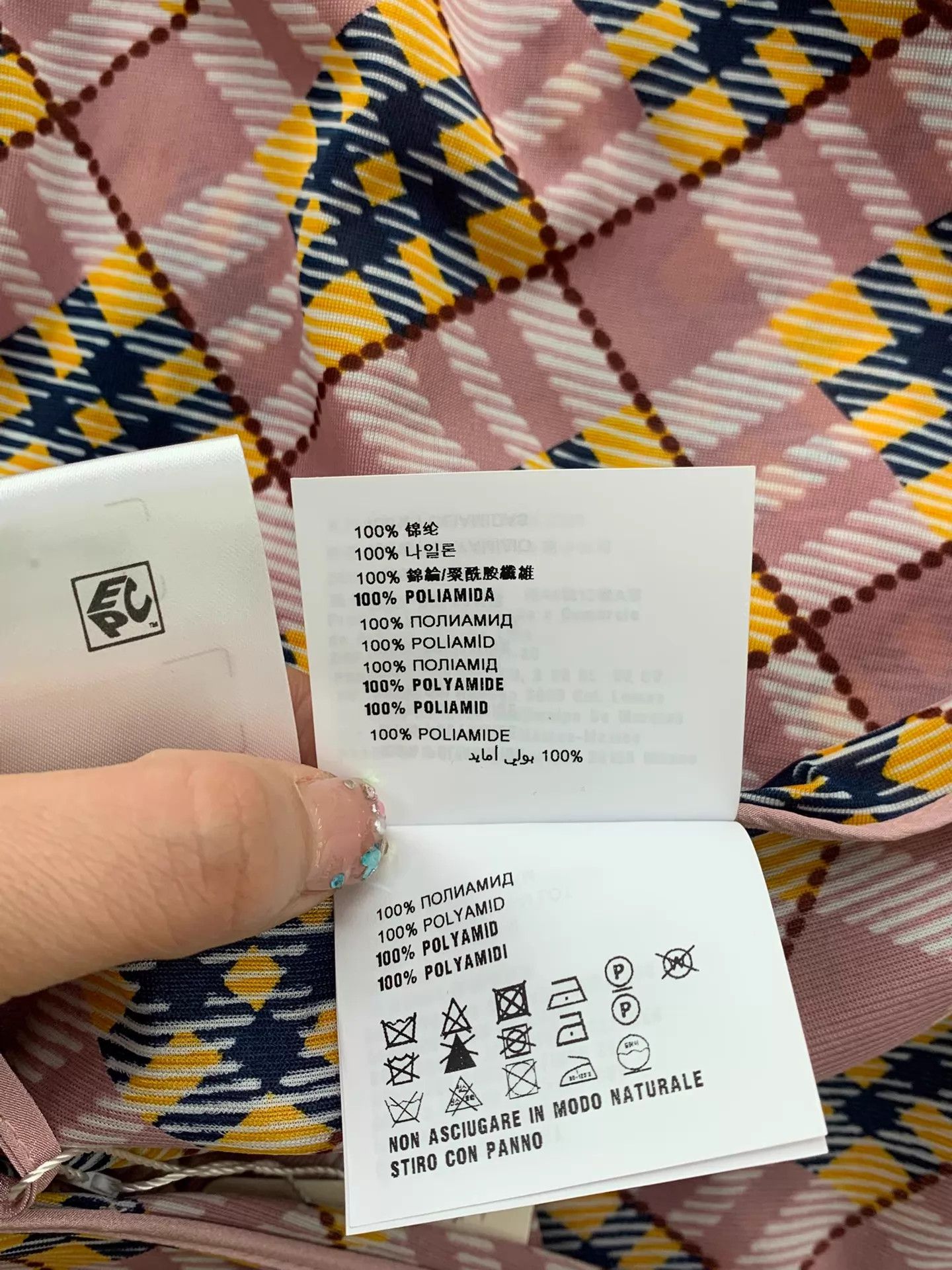 Miu Miu MIU MIU Women's Checked Skirt 38 Near New Size 26" / US 2 / IT 38 - 8 Thumbnail