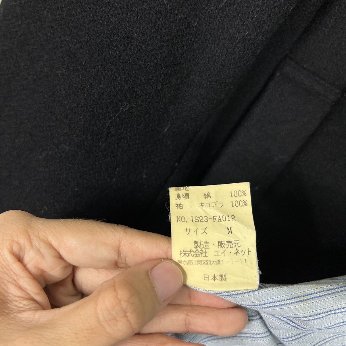 Issey Miyake 🔥 IS SUNAO KUWAHARA WOOL HOODIES COAT JACKET Size US M / EU 48-50 / 2 - 16 Thumbnail