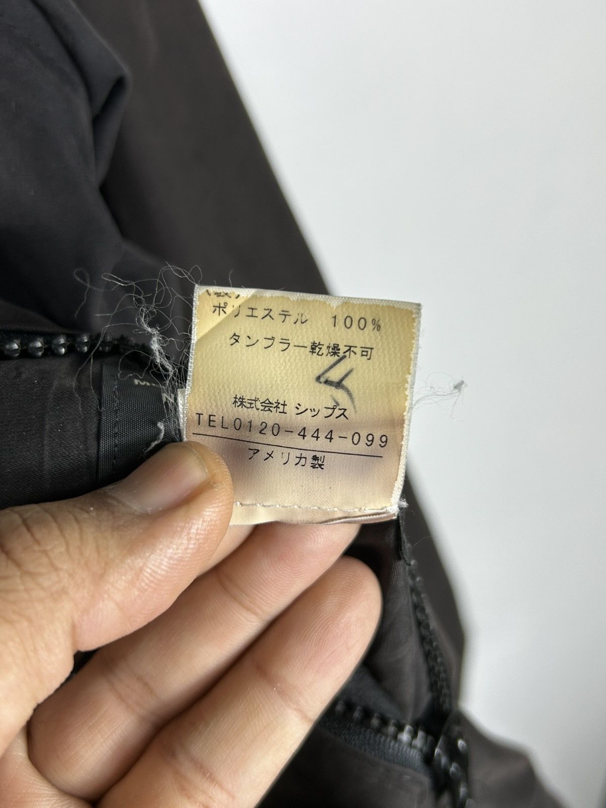 Modern Amusement × Vintage ⚡️Vintage Modern Amusement /Issue Zipper Jacket Size US M / EU 48-50 / 2 - 13 Thumbnail